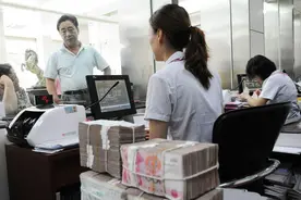 储户拿20万元存农商行的大额存单，每年能有多少利息？答案来了图片