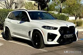 新车 | 双肾尺寸加大，中期改款宝马X5 M实车曝光，现款售143.89万起图片