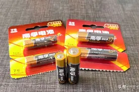 今天才知道，辨别真假南孚电池这么简单，只需看一眼就知道，厉害图片