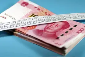 机关事业退休人员，80岁以上补贴有哪些？家有退休老人注意了图片