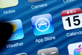 6个iPhone手机必备APP，用过都不舍得卸载，每个都不容错过图片