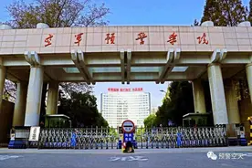 驻湖北军校的前身与变迁图片