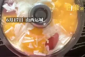 包装刺客？女子买蛋糕发现盒子底部是空心，当事人：买的时候觉得很大，其实蛋糕就只有一半图片