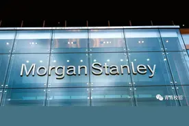 摩根士丹利招实习生 年薪百万的“金领”工作，应聘要注意些什么？图片