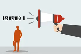 离职需谨慎，最近跨境电商好工作真的难找图片