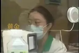 上海六院窗口事件后续：涉事员工身份被扒，医院的处理结果引不满图片