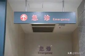 一家三口全部中毒！当下很多人最爱的这道美食 千万别乱吃 容易出事儿……图片