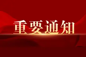 二手车重大利好消息，10月1日起转移登记单独签注、核发临时号牌图片
