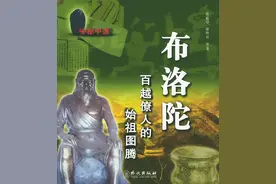 「广东文化」是什么塑造了岭南广府文化？图片