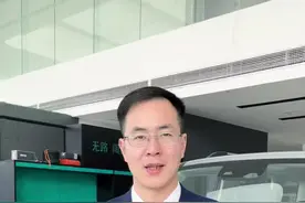 坦克300的自适应巡航功能，你还不知道怎么使用吗？看完你就会了！#坦克300 #新周末主义 @坦克SUV #每天一个用车知识视频封面