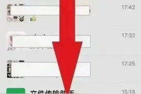 领取2023年待遇资格认证的请注意 ，按照以下操作以确保正常领取。图片