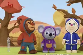 2022电视频道截图(黑龙江)图片