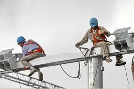 特变电工签百万千瓦级光伏发电投资协议图片