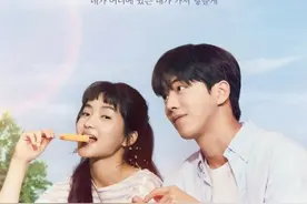 《二十五，二十一》6个连动！这些细节梗隐藏其中图片