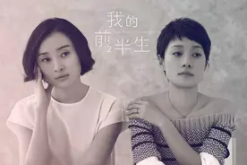 婚姻中，那些卑微到尘埃里的女人（一）图片