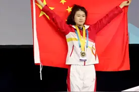 初中毕业去当流水线女工，五年后却成为世界冠军，22岁成人生赢家图片