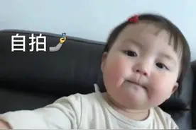 可爱搞笑的表情包：你忙吧，反正我也不重要图片