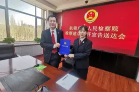 【喜迎二十大 我来说检察】“四大检察”“十大业务”之民事检察图片