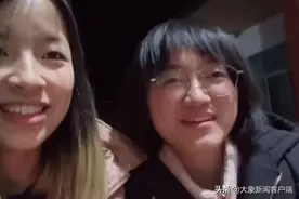 中听 | 名校毕业生5年存5000元？勇敢接受平庸也是一种成功图片