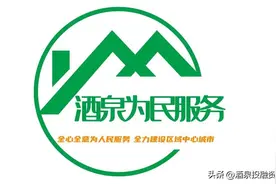 关于加强审计报告查验工作的通知图片