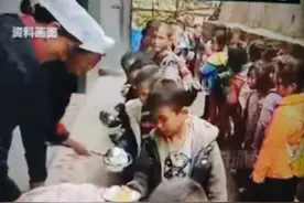 四川，校长侵吞学生营养午餐助学金38万元，被判处有期徒刑20个月图片