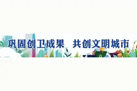 丽江足球小将逆袭！双双入选国家队 高原青训模式引关注图片