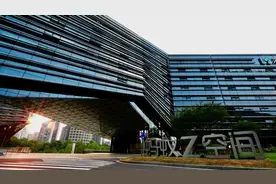 上市被叫停后，蚂蚁集团又曝大动作，瞄准了海外？图片