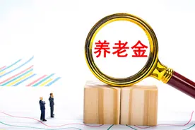 现在灵活就业人员按100%月缴费1200元，15年后能领到1200元吗？图片