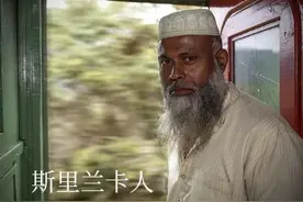 不可思议的斯里兰卡图片