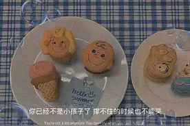 看戏的人都哭了，那故事里的人该有多痛苦图片