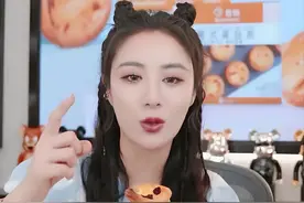 “带货女王”薇娅：从服装导购到偷税13亿，37岁的她是怎样落幕的图片