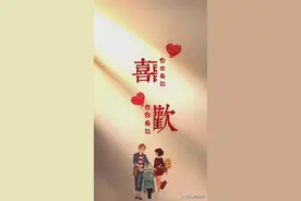 朋友圈挑一句发给你最爱的人图片