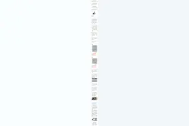 未成年人，警惕“赠送游戏皮肤”诈骗！图片