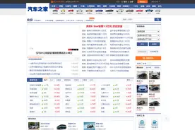 浏览器广告多速度慢？来试试360极速浏览器X吧图片