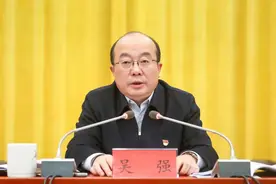 毕节市委书记调整图片