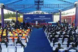 总投资16亿！宜春一重大项目开工图片