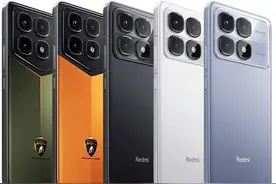 连珠炮，2599元的K70至尊版、249的小米手环9、小米SU7 Ultra发布图片