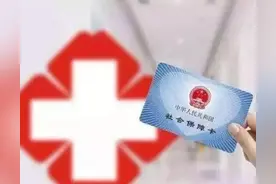 北京、天津及河北省医药类大学名单图片