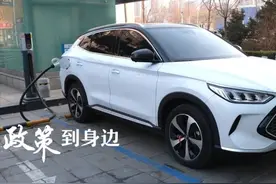 近期国务院出台的新能源汽车系列政策，一文速览！图片