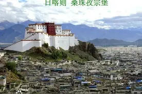 藏区分为卫藏、康巴、安多，阿里那曲到底属于哪里?图片