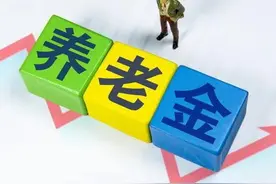 老年人不换社保卡可以吗？图片