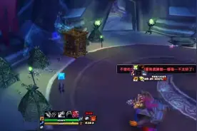 魔兽怀旧服：熊坦单刷塞泰克，只需五分钟？掉落卡牌收益翻倍图片