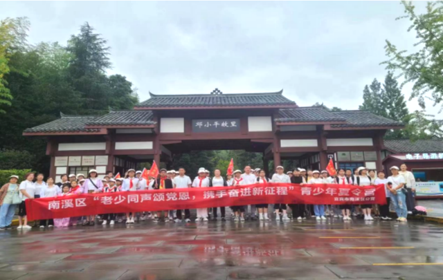 四川省民生研究会新媒体中心-官网