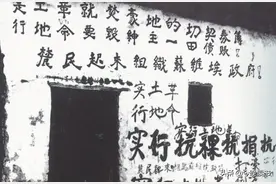 土改威力有多大？国军士兵正在打仗，听到老家分到土地后纷纷倒戈图片
