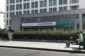 中国农业银行高管人员名单图片