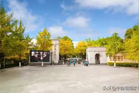 15所高中，1450个学位！这片区域招“5+2”毕业生，门槛更低图片