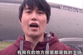 从月薪三千的中石化加油员到身价千万的世界冠军—YYF月夜枫图片