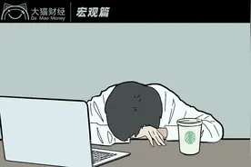 越来越多人，每天在假装上班图片