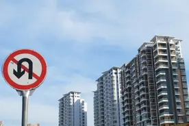 在河南，南阳、洛阳和郑州房价相差无几，哪来的勇气？图片