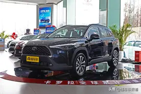 新车|小号“RAV4荣放”，配备2.0升动力！一汽丰田卡罗拉锐放上市图片